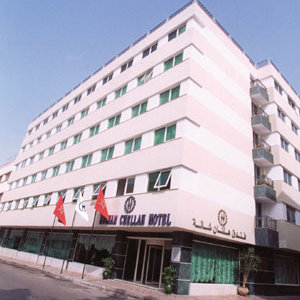Hôtel Helnan Chellah Rabat