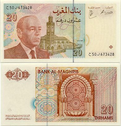 Dirham moneda de Marruecos
